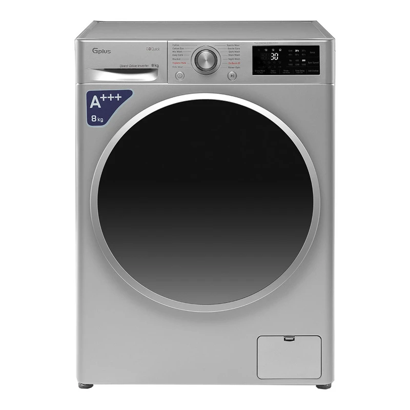 sharifistore-gwm-p87s-gplus