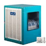 کولر آبی 7000 آبسال مدل AC70R با شبکه پوشالی ریموت دار