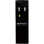 آبسردکن ايستکول مدل TM-SB445 بدون کابین