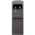 آبسردکن ايستکول مدل TM-SG450 بدون کابین