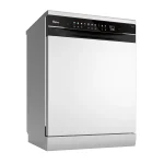 ماشین ظرفشویی جی پلاس مدل GDW-R1599W ظرفیت 15 نفره رنگ سفید - تصویر 3